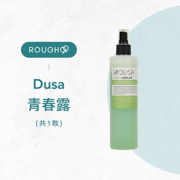 ⎮Rough99⎮Dusa 度莎 🇹🇼正品公司貨 青春露 300ml