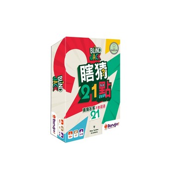 ORIONS 瞎猜21點 Blind Jack 繁體中文版