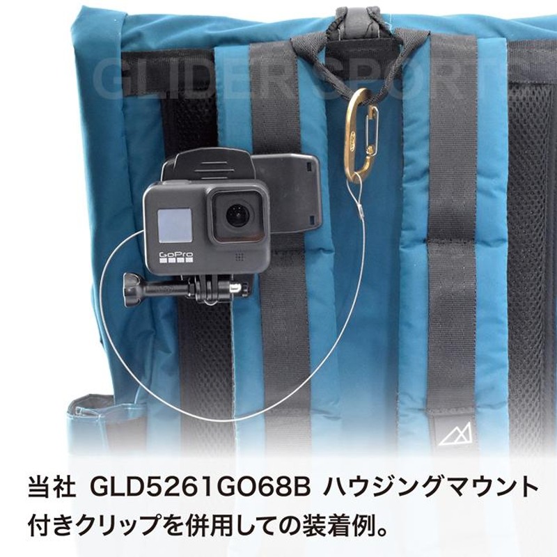 GoPro 用 アクセサリー 紛失防止セット 日本製 落下防止 水没防止 ワイヤー カラビナ ねじ 長ネジ (HERO12 Osmo Action4  アクションカメラ対応) 国産 LINEショッピング