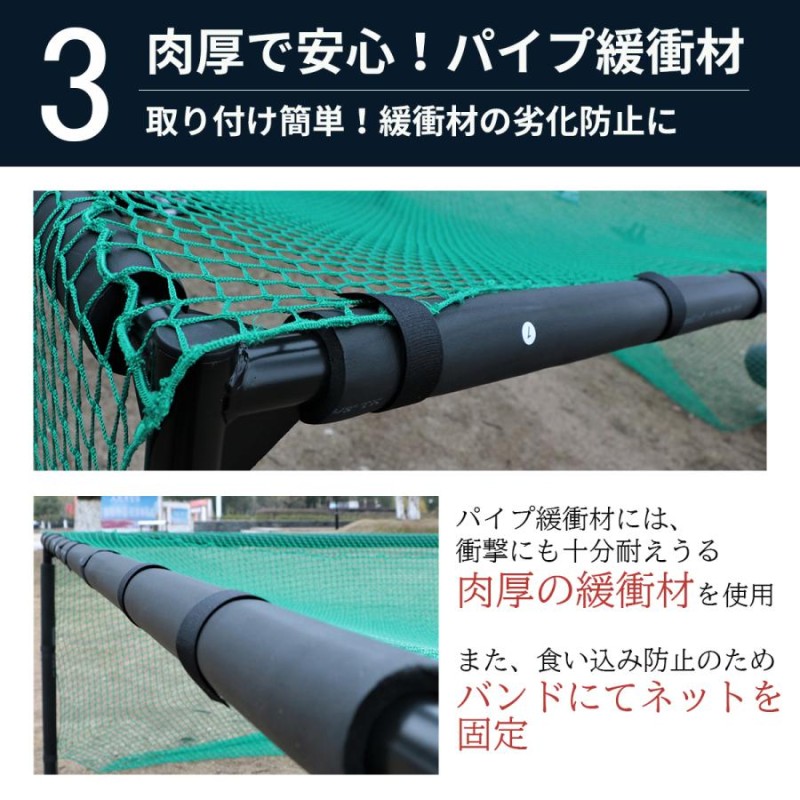 サイズ選択可能】ゴルフ練習ネット 3M×3M×3M 2.5M×2.5M×2.5M 大型