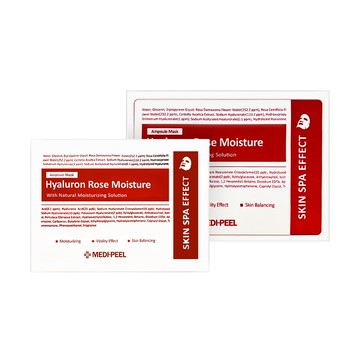 【Medi-peel 美蒂菲】玫瑰玻尿酸膠原蛋白面膜 30ml*50片/盒