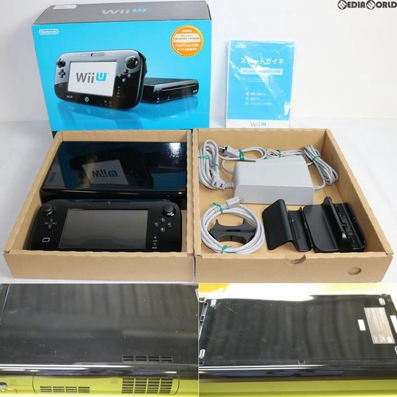 中古即納 訳あり 本体 Wiiu Wii U プレミアムセット 黒 Premium Set Kuro 本体メモリー32gb Wup S Kafc 1218 通販 Lineポイント最大0 5 Get Lineショッピング