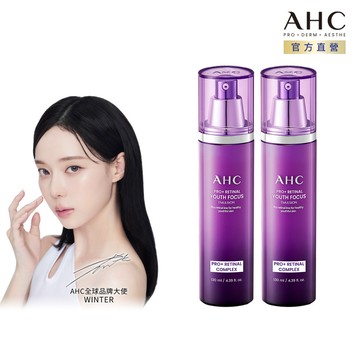 【AHC官方旗艦店】PRO+ A醛逆時煥活水凝乳130ml  2入組