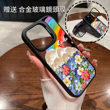 彩虹花朵 金屬隱形鏡頭支架 送鏡頭膜 防摔殼 手機殼  iPhone15 14 13 12 11 Pro Max 保護殼