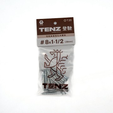 TENZ登馳 低耗能星型木螺絲 #8x1-1/2 10入小包