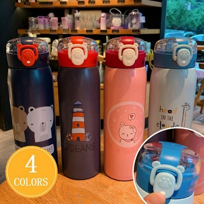 おしゃれ キッズ 水筒の通販 1 344件の検索結果 Lineショッピング