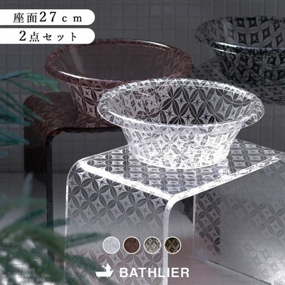 【2点セット】【チェアのみ新品未使用】Rady バスチェア バスボウル r400