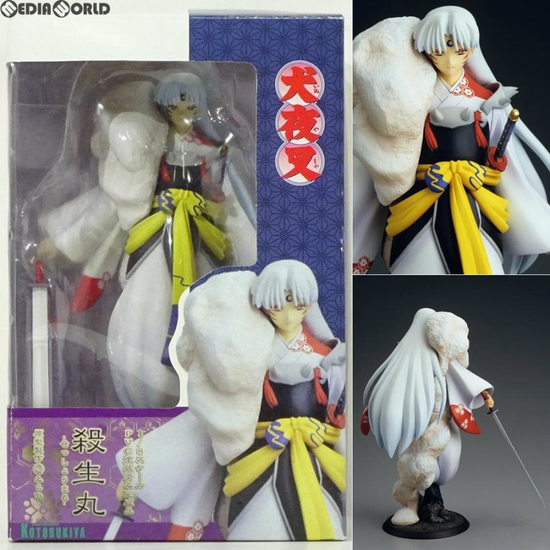 Amazon.co.jp: コトブキヤ 犬夜叉 完結編 殺生丸 1/8スケールPVC