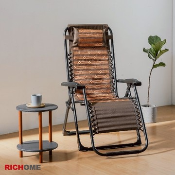 RICHOME 雲頂無段式躺椅 休閒椅 躺椅 涼椅 折疊椅 摺疊椅 CH1420