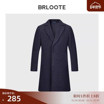 Brloote/巴魯特男士毛呢大衣 時尚休閑英倫羊毛呢子外套 秋冬裝