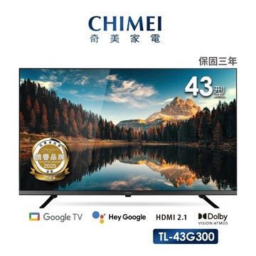 CHIMEI 奇美43型4K Google TV連網液晶顯示器_不含視訊盒 TL-43G300