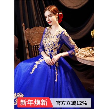 天使嫁衣氣質藍色宴會年會演出藝考演出主持人長袖禮服17828批發