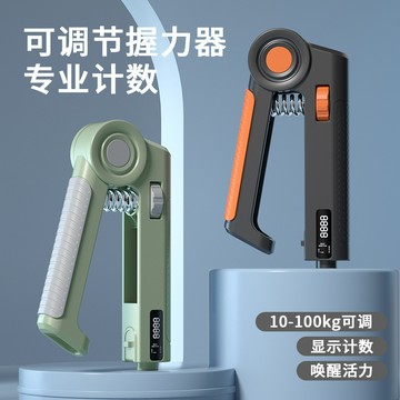 【台灣出貨🔥】 握力器專業練手力量男士訓練健身器材臂力腕力器握力器 練握力 運動器