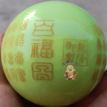 【開運館】 祈福 🔔開光 夜光球擺件刻字描金工藝百福圖寓意福澤萬家百事如意擺飾裝飾招財 生意 平安 偏財 辟邪 擋災