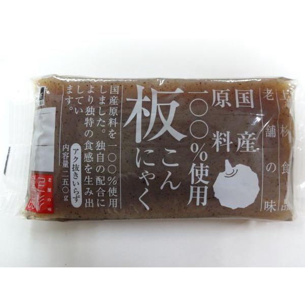 上杉食品 板こんにゃく 250g 40入