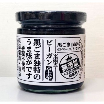 有幾園100%純黑芝麻醬高鈣有力6罐組