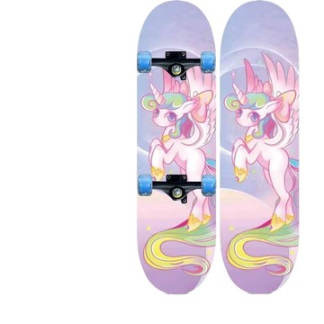 滑板初學者青少年成人男女生兒童專業板雙翹四輪滑板車3-6-12歲用【北歐居家生活】