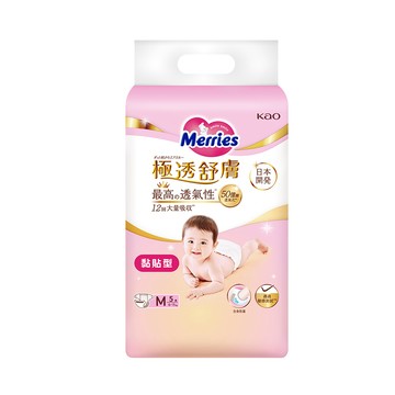 妙而舒 極透舒膚黏貼型 (M5片/L4片)