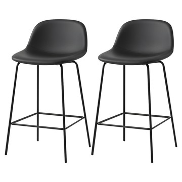 MH家居 皮革靠背吧台椅 70cm  2個  深灰色