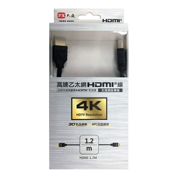 PX HDMI-1.2MS  HDMI影音傳輸線-1.2M