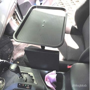 【臺灣出貨】車用可折疊小桌 後座車載平闆筆記本支架 電腦桌子 車內餐桌 創意後座後排寫字板 多功能書桌筆記本支架後車飯桌