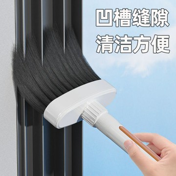 【台灣出貨】新款掃灰窗臺凹槽窗戶槽溝縫隙刷子撣子灰塵家用清潔除塵清理神器