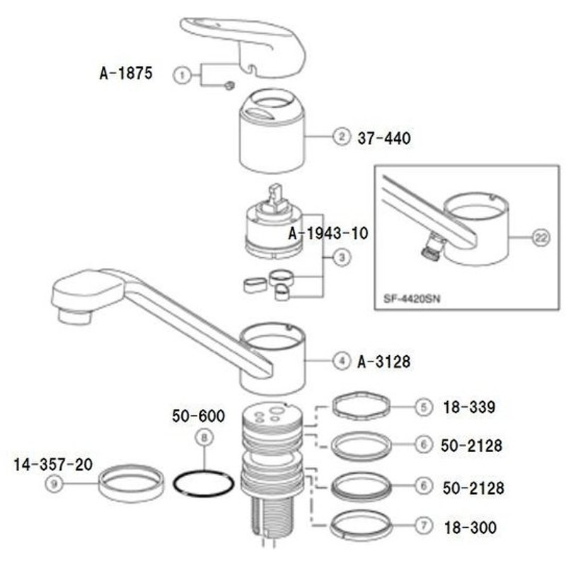 評価 LIXIL INAX Uパッキン 50-2128 2枚セット discoversvg.com