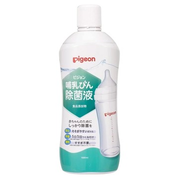 pigeon 貝親 嬰兒奶瓶消毒液  1L  1瓶