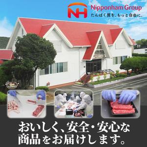 ふるさと納税 宮崎牛 ロース 厚切り ステーキ(300g)  宮崎県門川町