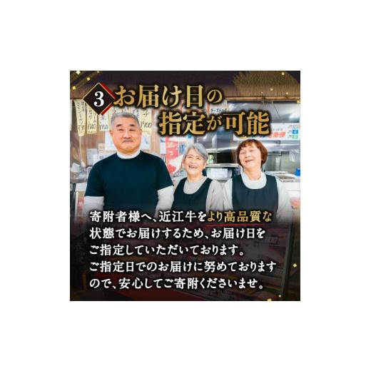 ふるさと納税 滋賀県 東近江市 C-E14 近江牛ロースすき焼き600g 肉の大助 近江牛 ブランド牛 近江牛 牛肉 近江牛 近江牛 贈り物 ギフト 近江牛 やきしゃぶ 近…