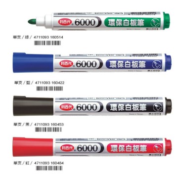 利百代 6000 環保白板筆