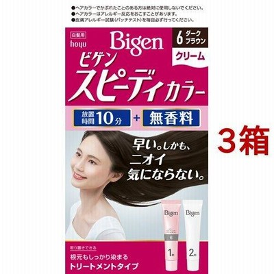 ビゲン スピーディカラー クリーム 6 ( 3箱セット )/ ビゲン ( 白髪染め )