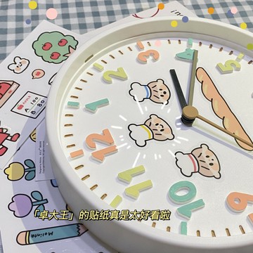 抖音同款DIY涂鴉時鐘掛鐘女禮物創意可愛手繪靜音鐘表少女裝飾桌