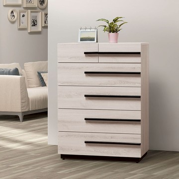 【LOVE樂芙】多瑪爾斯五斗櫃(D604)A25CF0273