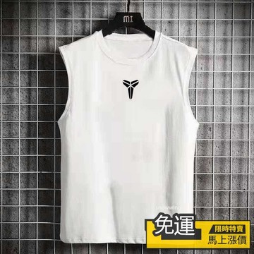 🔥熱賣🔥夏季新運動背心 寬鬆背心 籃球訓練衣 無袖T恤 坎肩衣 透氣吸汗上衣 跑步健身衣 休閒運動背心 球衣男
