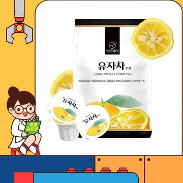 韓國 esan 蜂蜜柚子茶 7入膠囊 柚子茶球 膠囊蜂蜜柚子茶 隨身包 柚子茶膠囊 茶球 沖泡 柚子