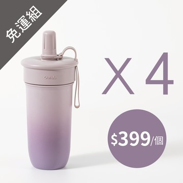 【團購優惠】奶蓋師系列 豆沙吸管杯800ml－任選4入 ($399/1入)