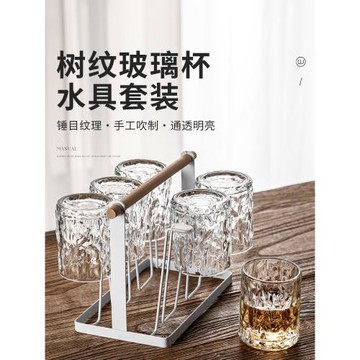 威士忌洋酒杯家用客廳日式高顏值酒具啤酒杯冰川玻璃杯套裝果酒杯