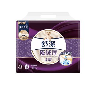 【Kleenex 舒潔】 極絨厚4層抽取衛生紙 80抽x10包x2串