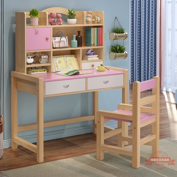 學習桌椅小學生寫字桌椅套裝簡約家用作業桌實木書桌書架組合