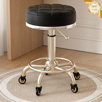 【升降滑輪】美容椅 美髮椅 理髮店椅 美甲椅 美容院凳子 升降轉椅 圓凳 人體工學設計 可調高度 帶滑輪 專業沙龍專用