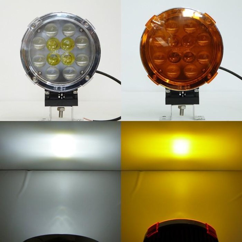 サーチライト 船舶 led 60w 12v 24v 兼用 作業灯 ワークライト スポット 広角レンズ 6500k 船 ノイズレス |  LINEブランドカタログ