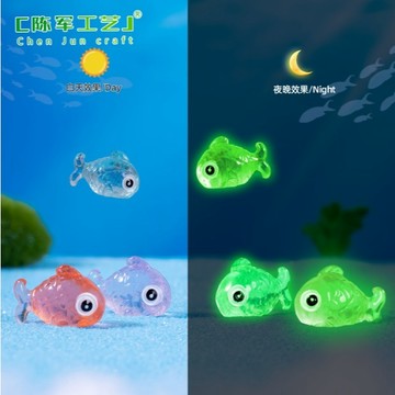 🔥台灣現貨🔥 五彩夜光魚 小魚 苔蘚微景觀擺飾 創意擺飾飾品(魚缸造景微景觀小擺件DIY擺件飾品生態瓶擺件小公仔A024