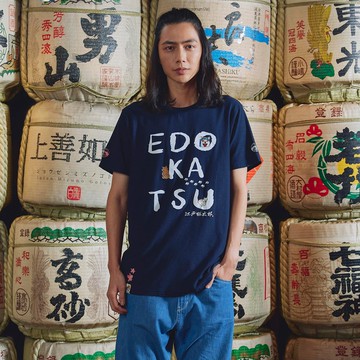 江戶勝｜男裝｜Q版太郎印花短袖T恤