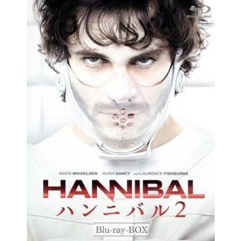 HANNIBAL/ハンニバル2 Blu-ray BOX(Blu-ray Disc)/ヒュー・ダンシー,マッツ・ミケルセン,ローレンス・フィッシュバーン  | LINEブランドカタログ