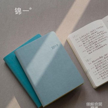 2019日程本計劃錶學生記事本 2019年厚手帳本日程計劃本筆記本子