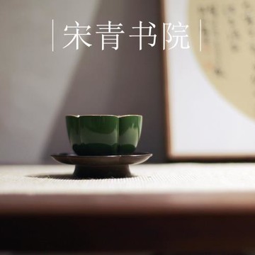 |霽齋|《獨飲一壺茶》鸚鵡綠梅花主人杯 茶具 書房 茶壺 吾杯茶杯