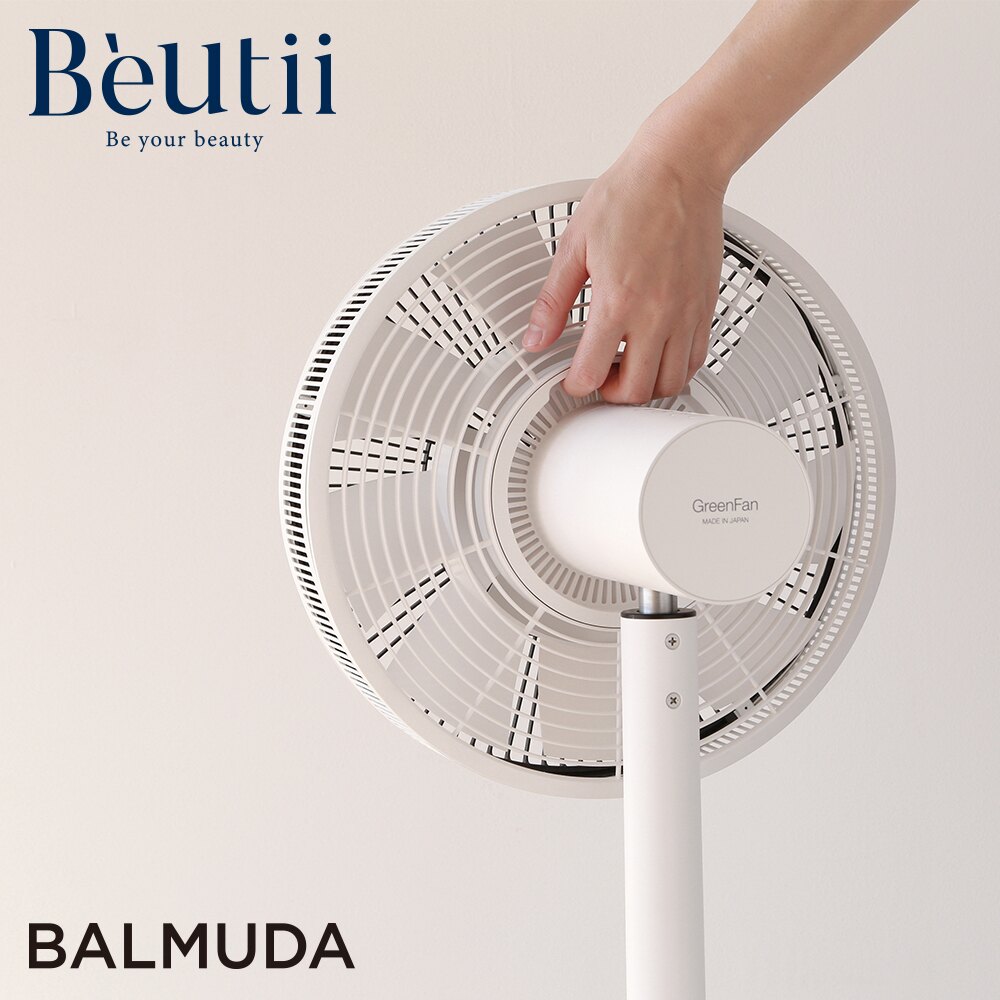 在庫セール送料無料 BALMUDA GreenFanJapan - thinkscience.in