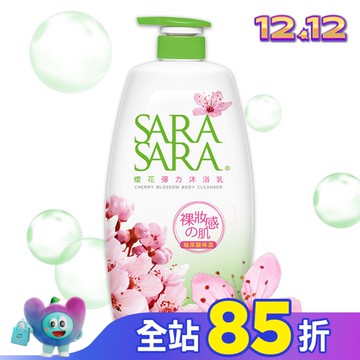 莎啦莎啦-櫻花彈力沐浴乳1000g