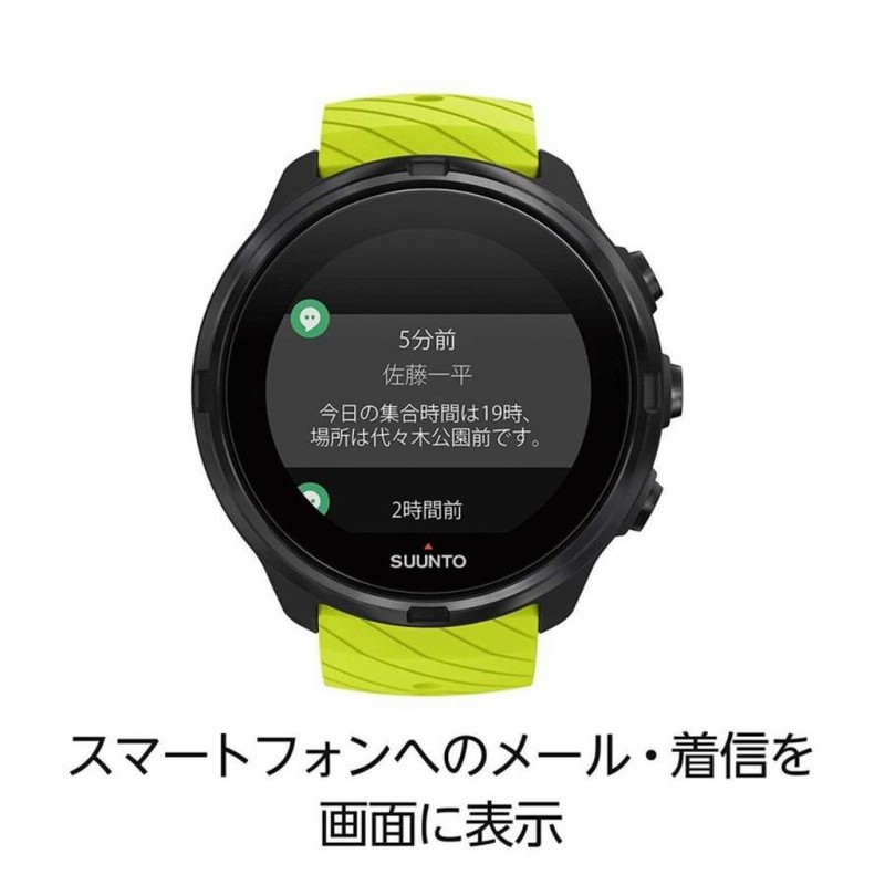 SUUNTO 9 GPS